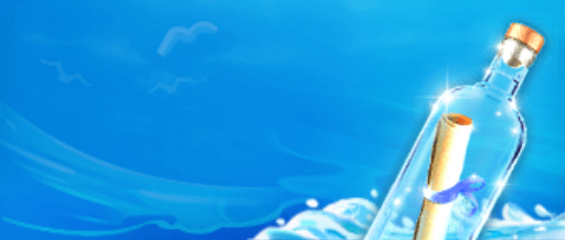 Drift Bottle animation