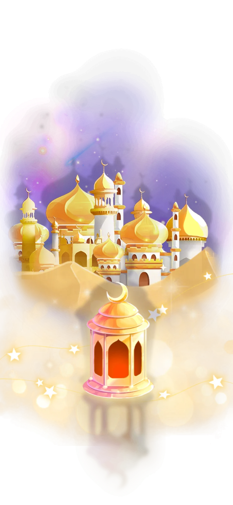 Golden Mosque Lantern animation preview