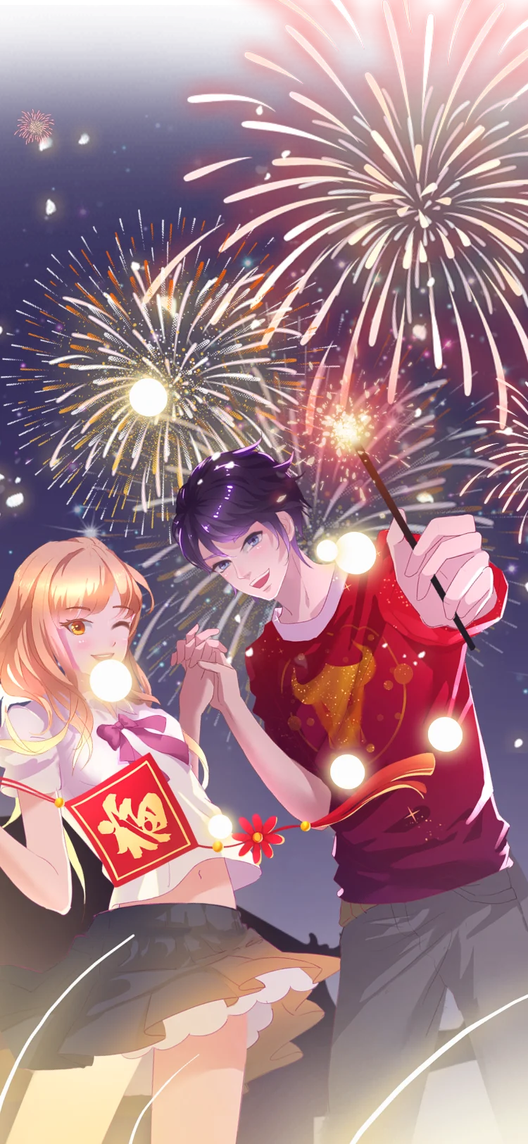 Sparkler Fireworks Night animation preview