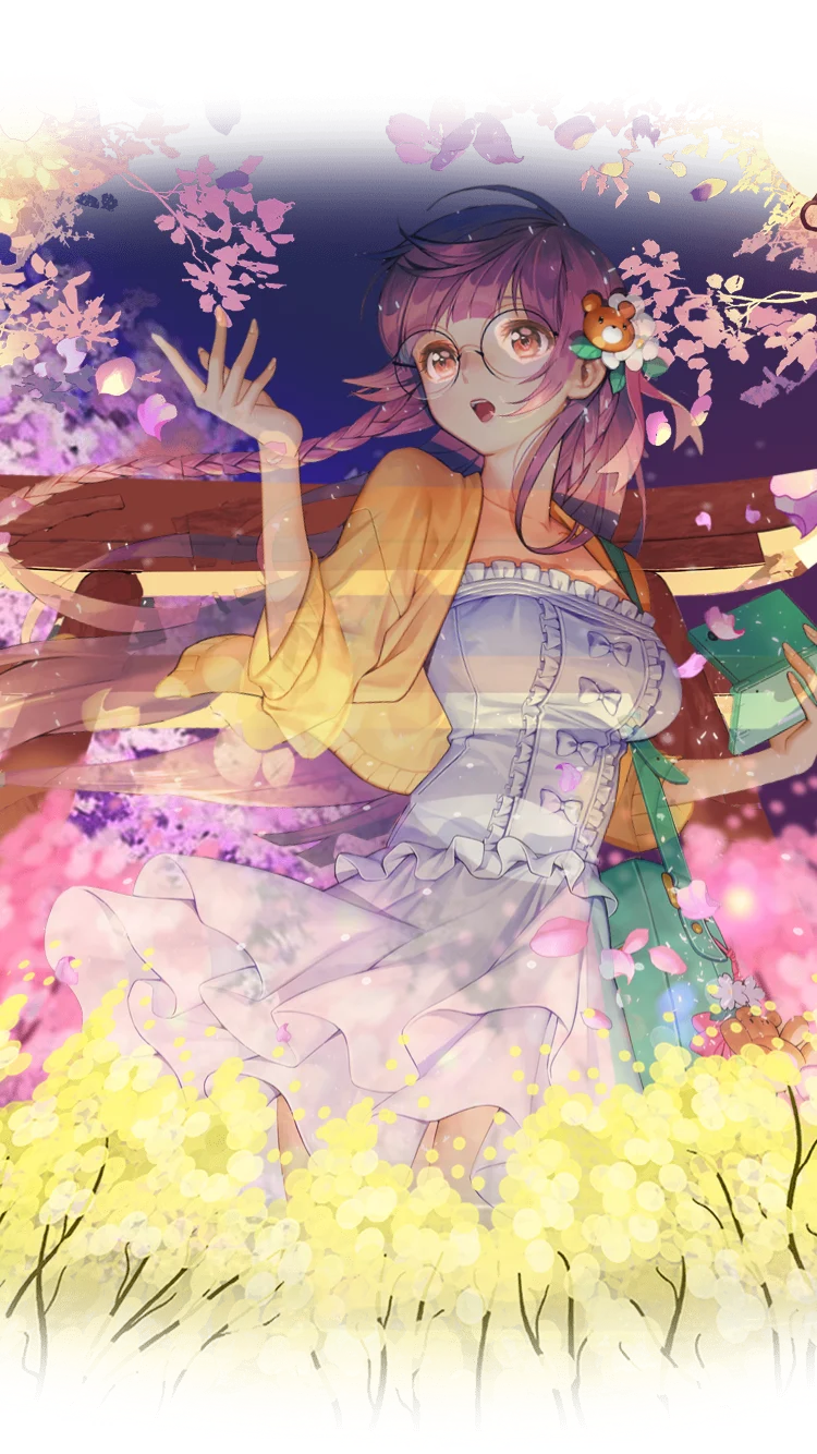 Golden Flower Field animation preview
