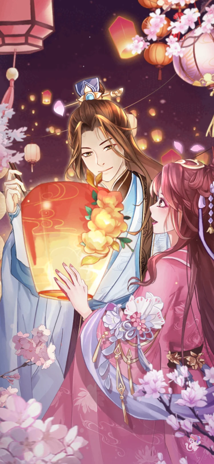 Lantern Hanfu Lady animation preview