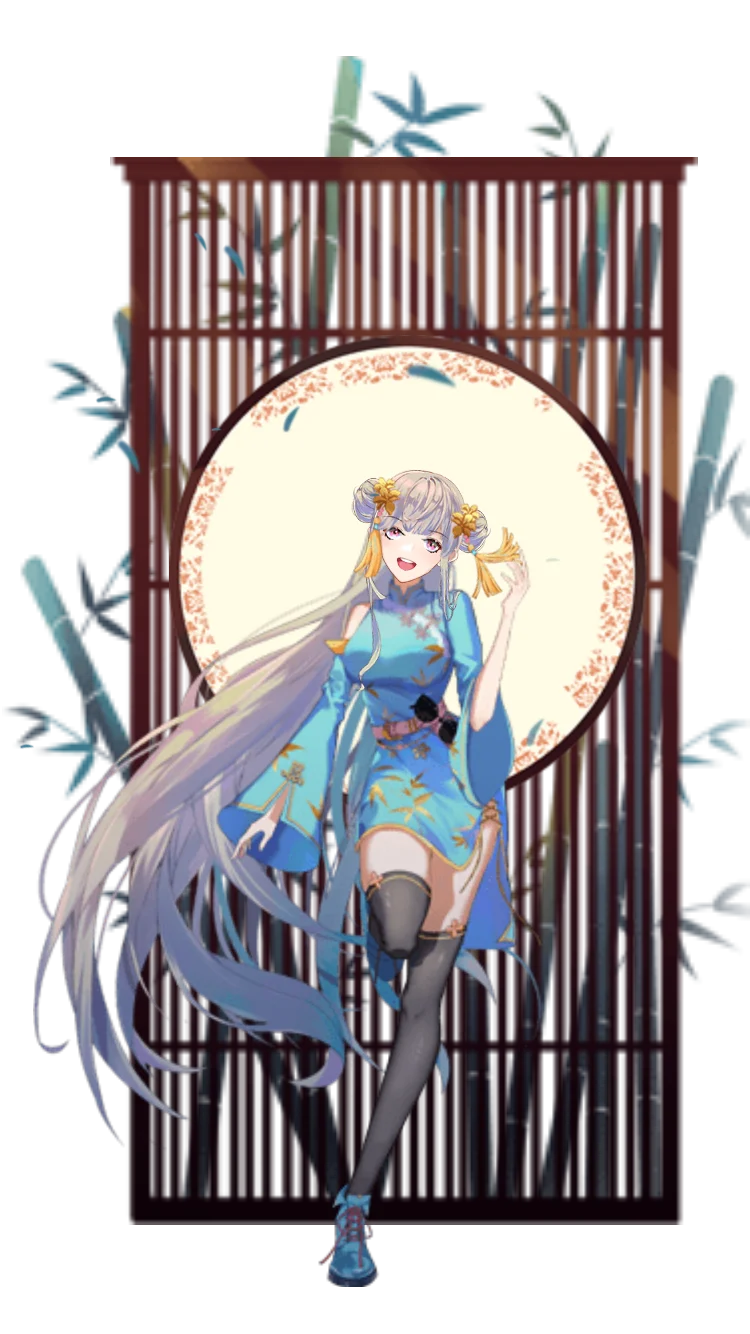 Bamboo Moon Dancer animation preview