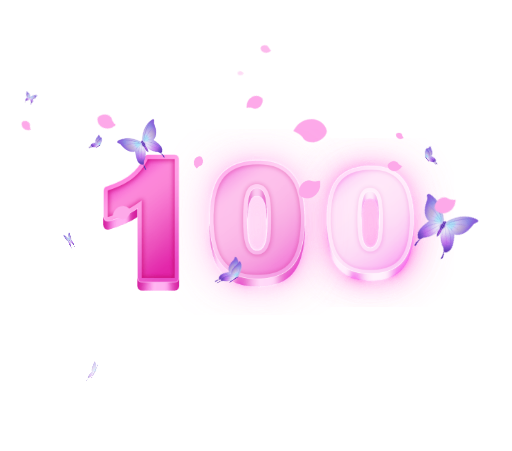 Gift Number 100 II 00_3 animation