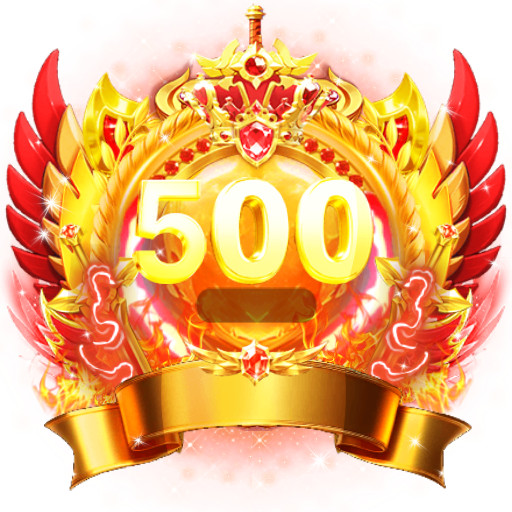 Reback Gift Multiple 500 II animation