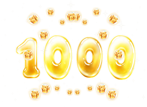 Rebate Gift Times 1000 animation