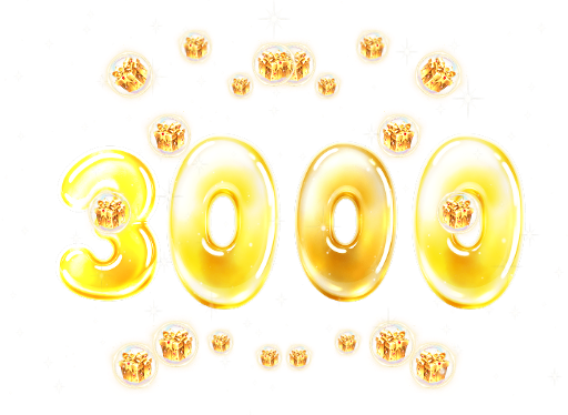 Rebate Gift Times 3000 animation