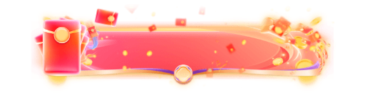 Room Redenvelope Rain animation