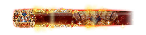 SVIP Online Banner Notice 11 animation