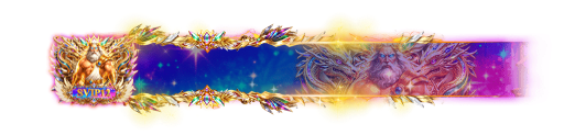 SVIP Online Banner Notice 12 animation