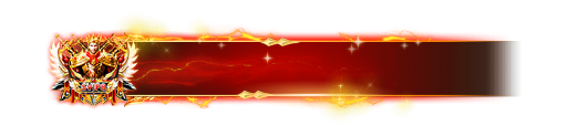 SVIP Online Banner Notice 8 animation
