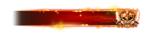 SVIP Online Banner Notice 8 RTL animation