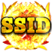 UID Good Number Lv 8 animation